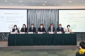 「一帖看懂」澳门百亿抗疫援助基金计划发放安排图片