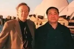 莫言在哥伦比亚大学演讲（二）我与上官金童，及其象征意义图片