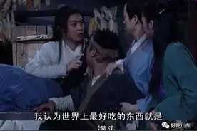 如果馒头会说话，一定是山东口音的！图片