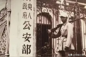 中国警服沿革图片