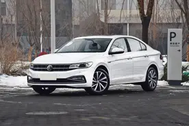 曾经的"驾驶者之车"，大众宝来已完全家用化图片