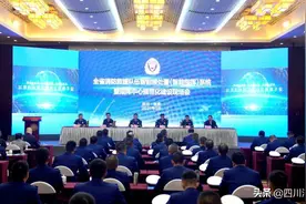 探秘火警电话119的背后图片