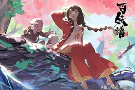 《百妖谱》灰狐所救少年究竟是谁？历史确有其人，北宋初期名将！图片