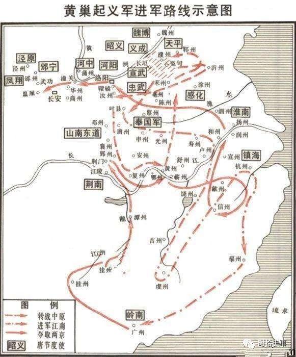 高骈与静海军节度使 | 中越情仇史09
