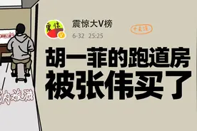 奇葩户型只是笑料？其中还有户型改造的灵感图片