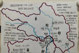 东汉时期诸葛亮家住南阳郡邓县隆中图片