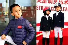 于谦二胎儿子照片曝光，马术比赛第四名？于思洋曾问郭德纲结婚没图片