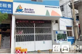 这样的幼儿园和幼师，简直龌龊透顶图片