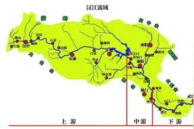汉水流域特别是汉中成为道教发源地的文化条件探讨图片