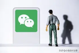 教老年人快速玩微信，这几个功能得学会，个个都很实用图片