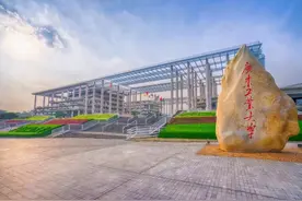 坐拥多项“第一”，走出院士、总工程师、运动员！广东这所大学实力不俗！图片