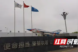 制高点 | 壮志凌云！为中国大飞机装上“长沙脚”图片