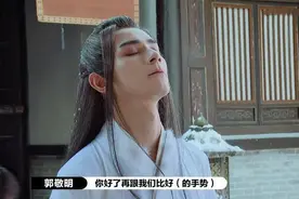 《演员2》何昶希被骂哭意料之内，郭敬明选择何昶希自食恶果图片