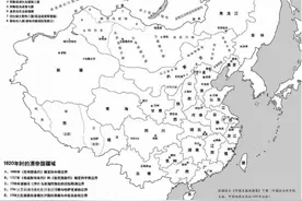 划定西伯利亚地区清王朝与沙俄北部边界的第一个条约图片