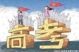 今年我市参加高考考生22315人图片