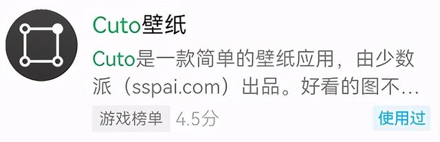 6�����õ�����΢��С��������͵�ʹ��