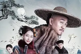 刘公案之刘墉下山东/刘墉追案分集剧情介绍第1-45集，在哪个台播图片