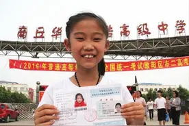 河南神童张易文：4岁读书，9岁高考，10岁上大学，如今怎么样了？图片