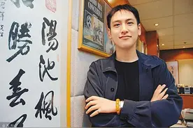 父亲生前留下上海133套房，今每套市值过亿，他轻松跻身百亿富豪图片