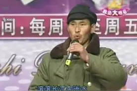 被"吸血"3287天的大衣哥朱之文，儿子竟然变成了一个"废人"图片