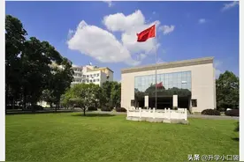 电子科技大学就业单位：签约中国移动的人数在上升，华为仍是主力图片
