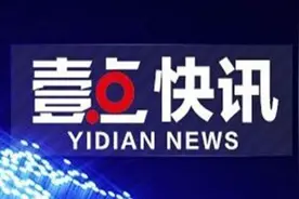 济南2020年度职称评审全面启动，申报时间截止到10月10日图片