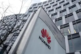华为C++开发工程师面试总结整理，面试问题你能答上几个？含答案图片