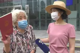 连菜刀都要AA制的八旬夫妻离婚了：这样计较的感情，到底累不累图片