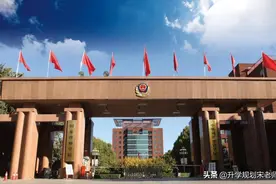 中央司法警官学院介绍及专业分析图片