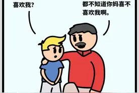 一些奇怪好玩的脑洞和热门梗图meme 10图片