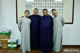 德云社日常秀恩爱，岳云鹏孙越徒弟尚筱菊孙子钊深得师父真传图片