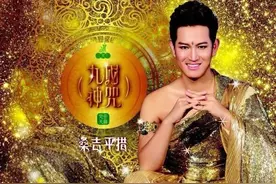 他是我国首位从佛曲善音走向大众的歌者，人称“东方梵音王子”图片
