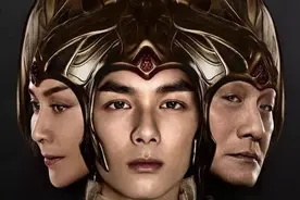 耗资7.5亿，3天后撤档，票房不及5千万，谜一样的《阿修罗》图片