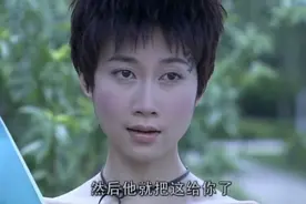 重温《错爱一生》才看懂，顾忆罗的亲生父亲，为何要拆穿她的身世图片