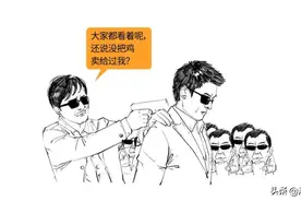 一张头像卖一百来万？NFT到底是个啥？我现在画还来得及吗？图片