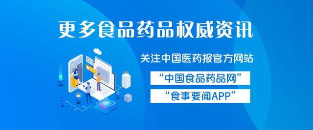 胶原蛋白怎么补充人体才能吸收 2026年胶原蛋白怎么补充人体才能吸收快