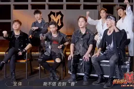 《哥哥》五公录制：大湾区被拆散，2人复活3人淘汰，选曲又拖后腿图片