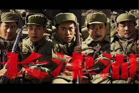 《长津湖》观后感（二）丨铭记艰辛历程，弘扬革命精神图片