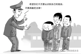 小偷解锁手机引纠纷 报警 民警调解中发现端倪 破案图片