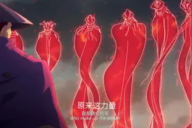 镇魂街：于禁究竟是不是曹焱兵的守护灵？漫画最新一话给出了答案图片