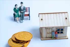100万房贷，期限15年和30年，利差有多大？这次总算明白了图片