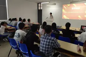 中国ACCA学校排名 会计学ACCA大学排名图片