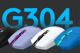 罗技无线鼠标G系列全产品分析+适用人群推荐图片