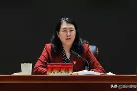 内蒙古自治区乌海市委副书记、政法委书记武凤梅被逮捕！至今已从当地官网“消失”半年多图片