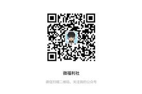 【免费领移动流量】领1GB流量图片