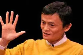 马云：5年后，这四种职业最容易被淘汰，他的预言会成真吗？图片