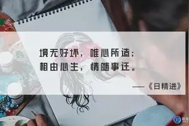 职场辛苦工作的一幕：老板交代了一项不可能完成的任务？图片