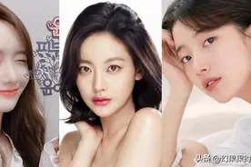 韩国整形医生眼中「最美脸蛋」TOP6出炉！当红的允儿都不及她图片