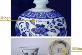 如何一眼判断瓷器的所属朝代？这套总结通俗易懂图片