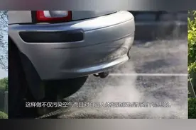 车库停车，老司机告诉你做错这些，有多危险。视频封面